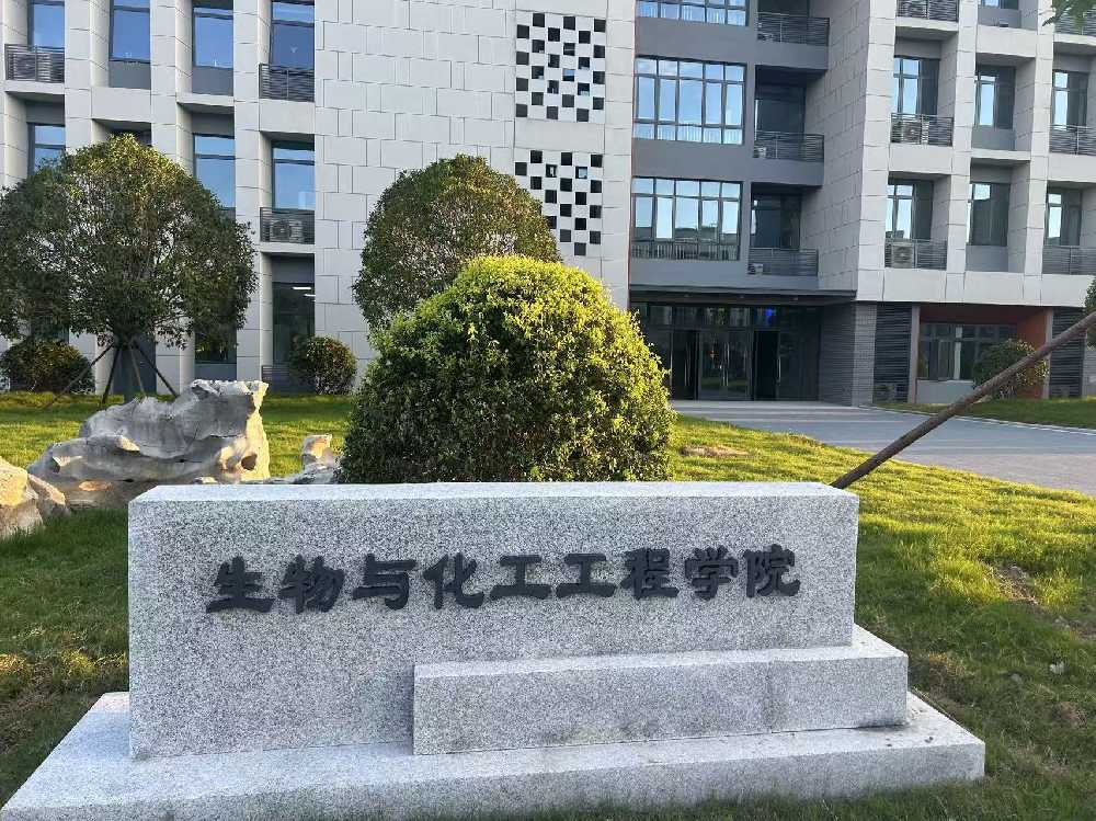 秦州区扬州职业大学体育场高杆灯项目